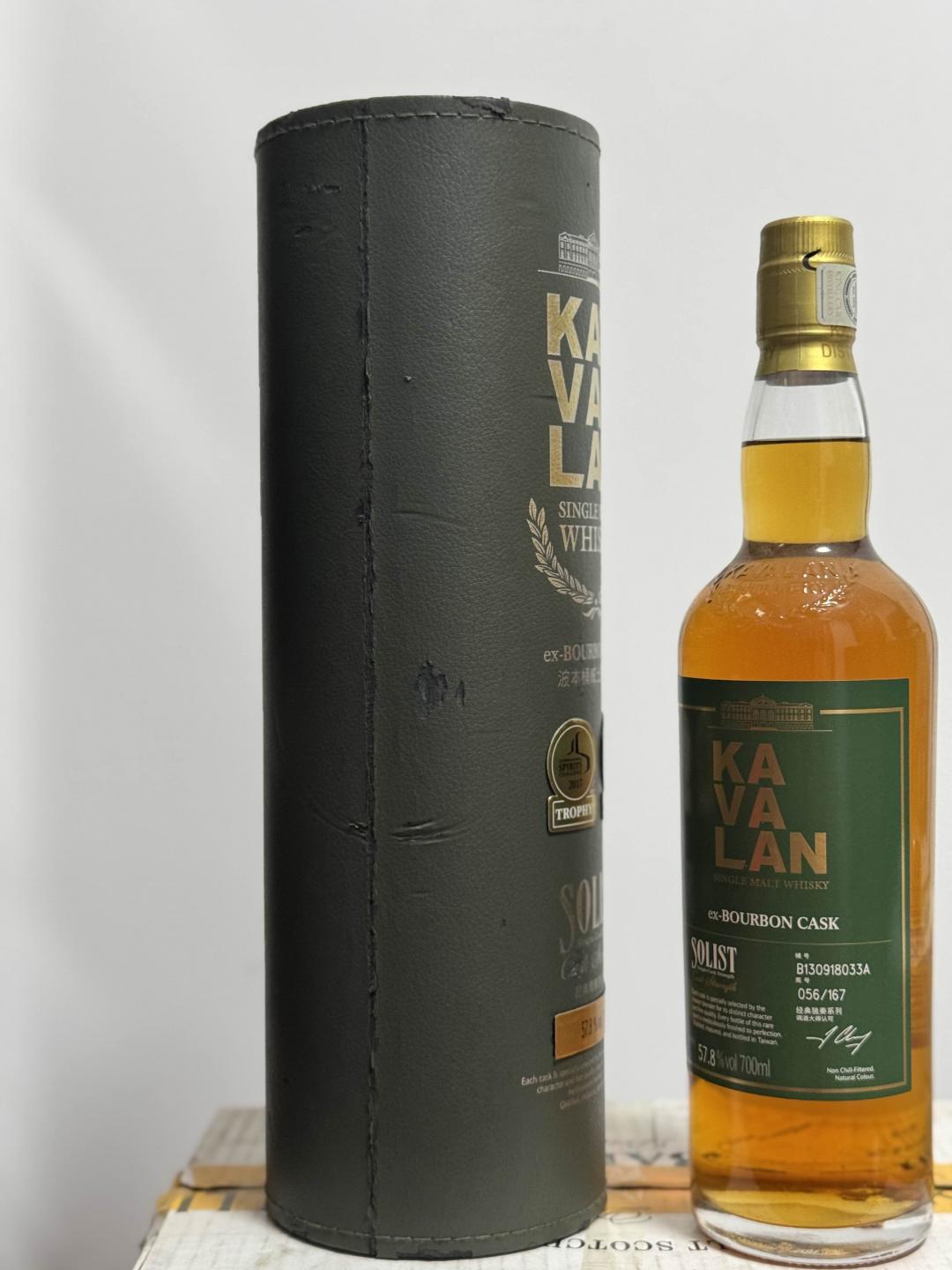 噶玛兰波本桶 B13 2019年老酒 行货