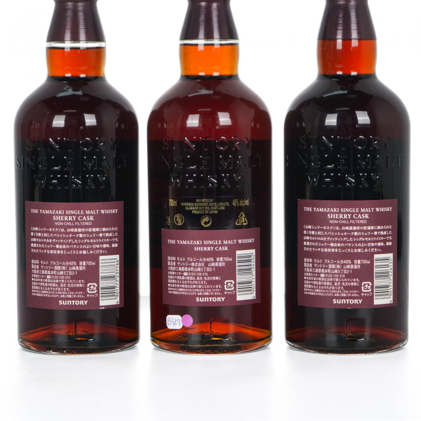 山崎 2009首版/2011/2012 雪莉桶 Sherry Cask 3瓶组