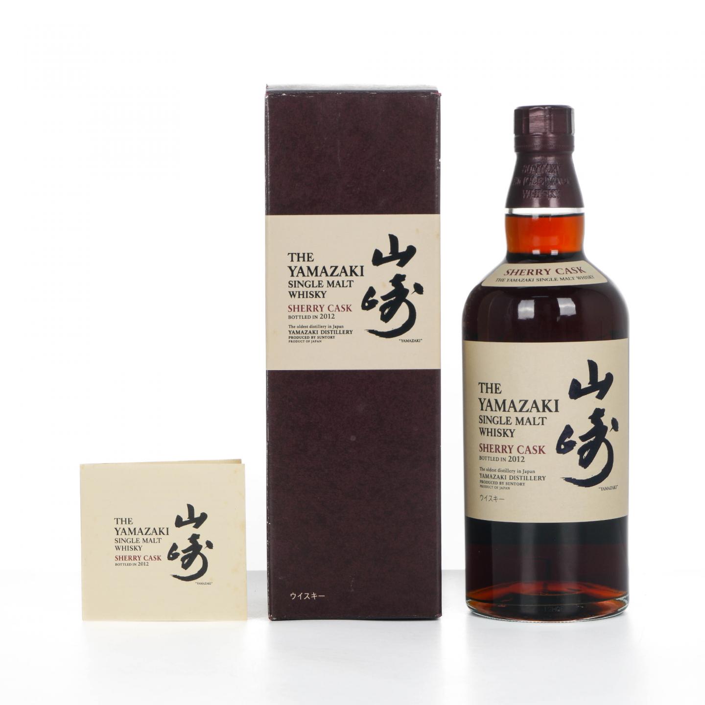 山崎 雪莉桶 2012版 48%Vol.