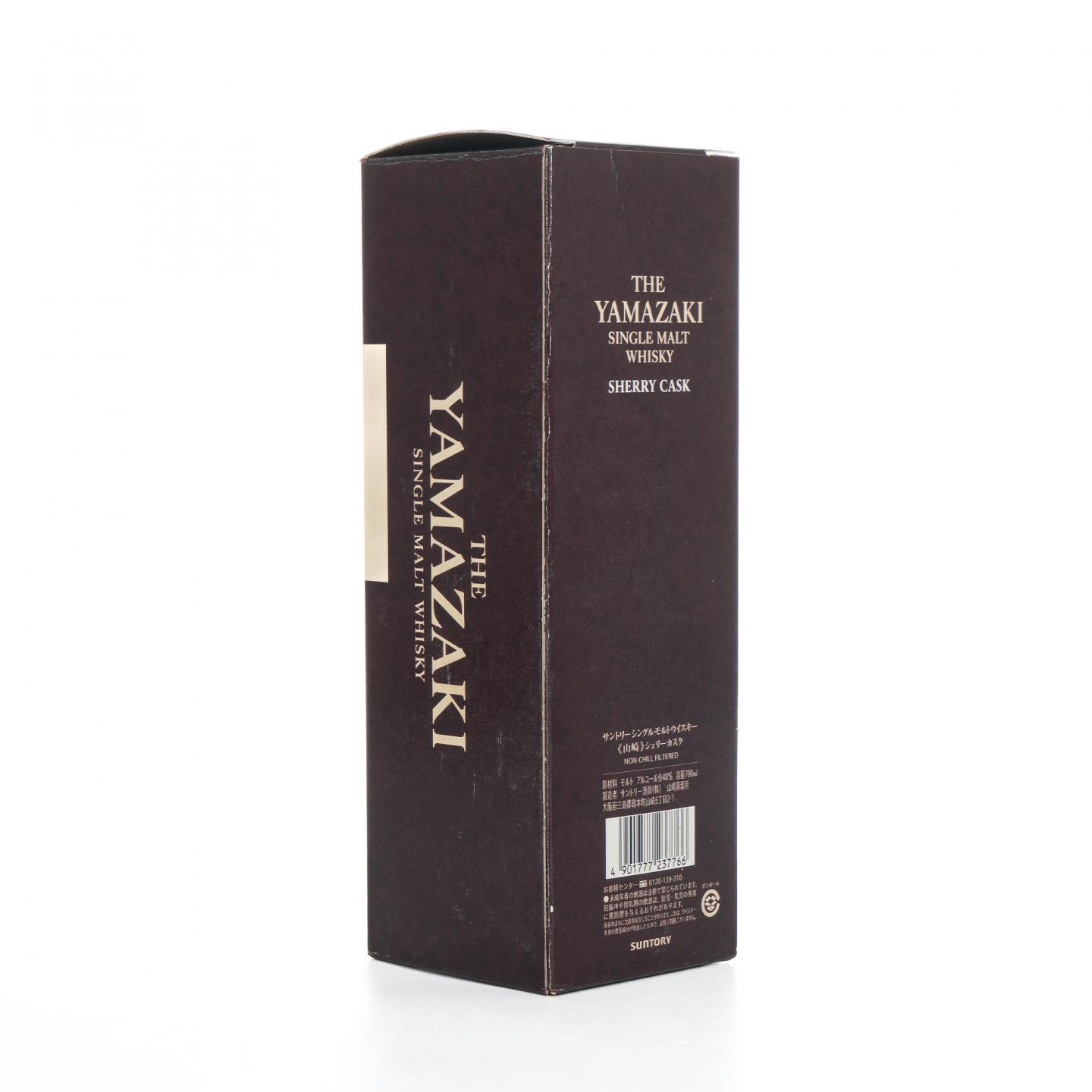 山崎 雪莉桶 2012版 48%Vol.