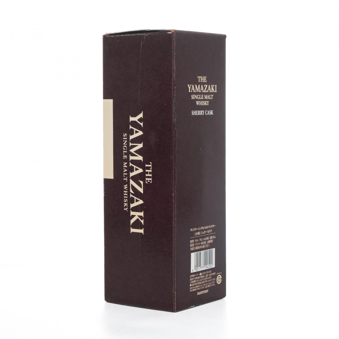 山崎 雪莉桶 2009 首版