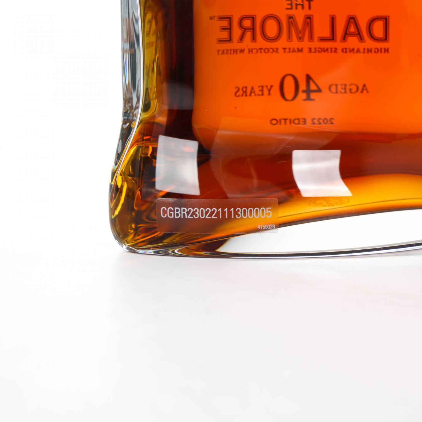 Dalmore 达尔摩 40年 2022 Edition 礼盒