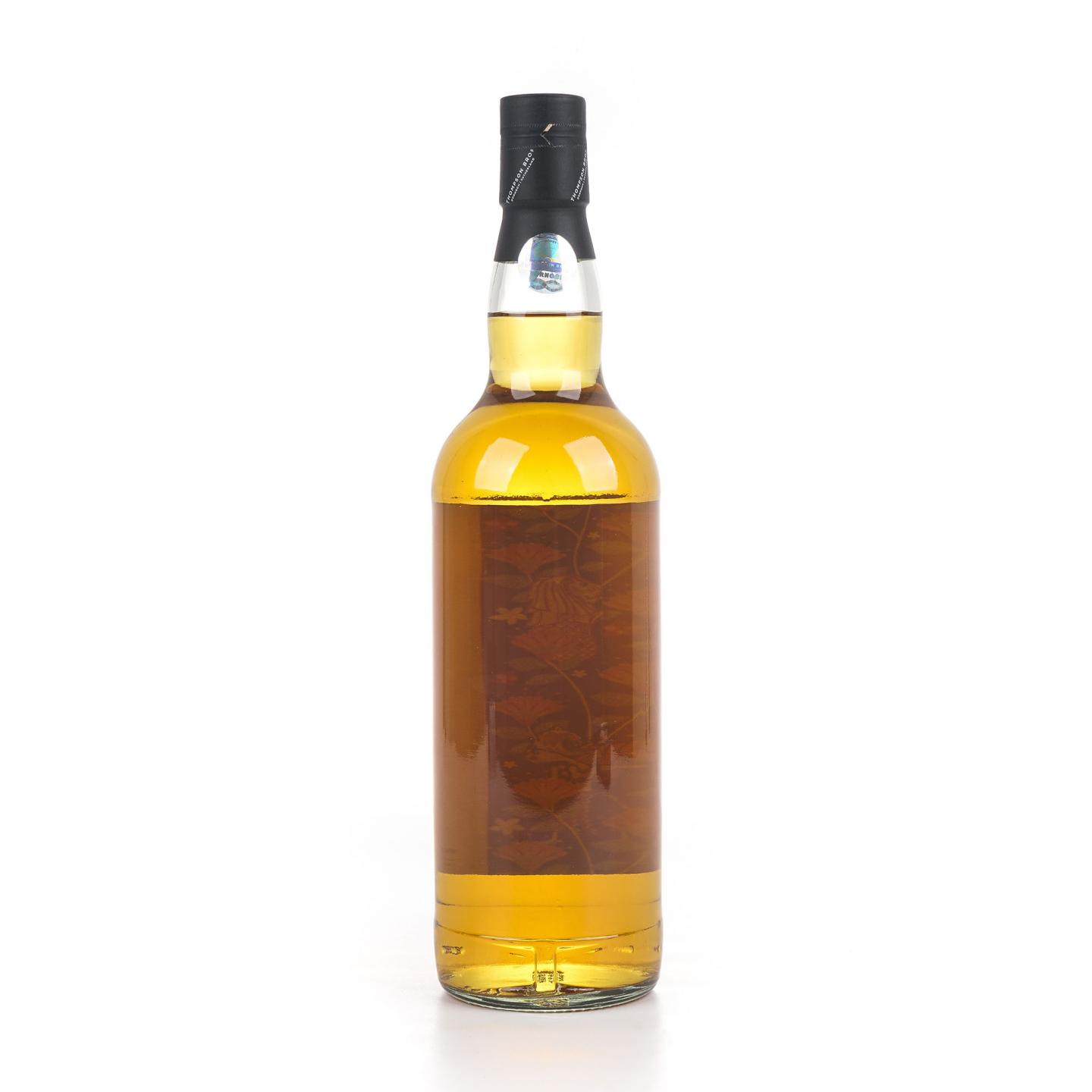 Islay 秘密艾雷岛 31年 1989 Phil & Simon Thompson