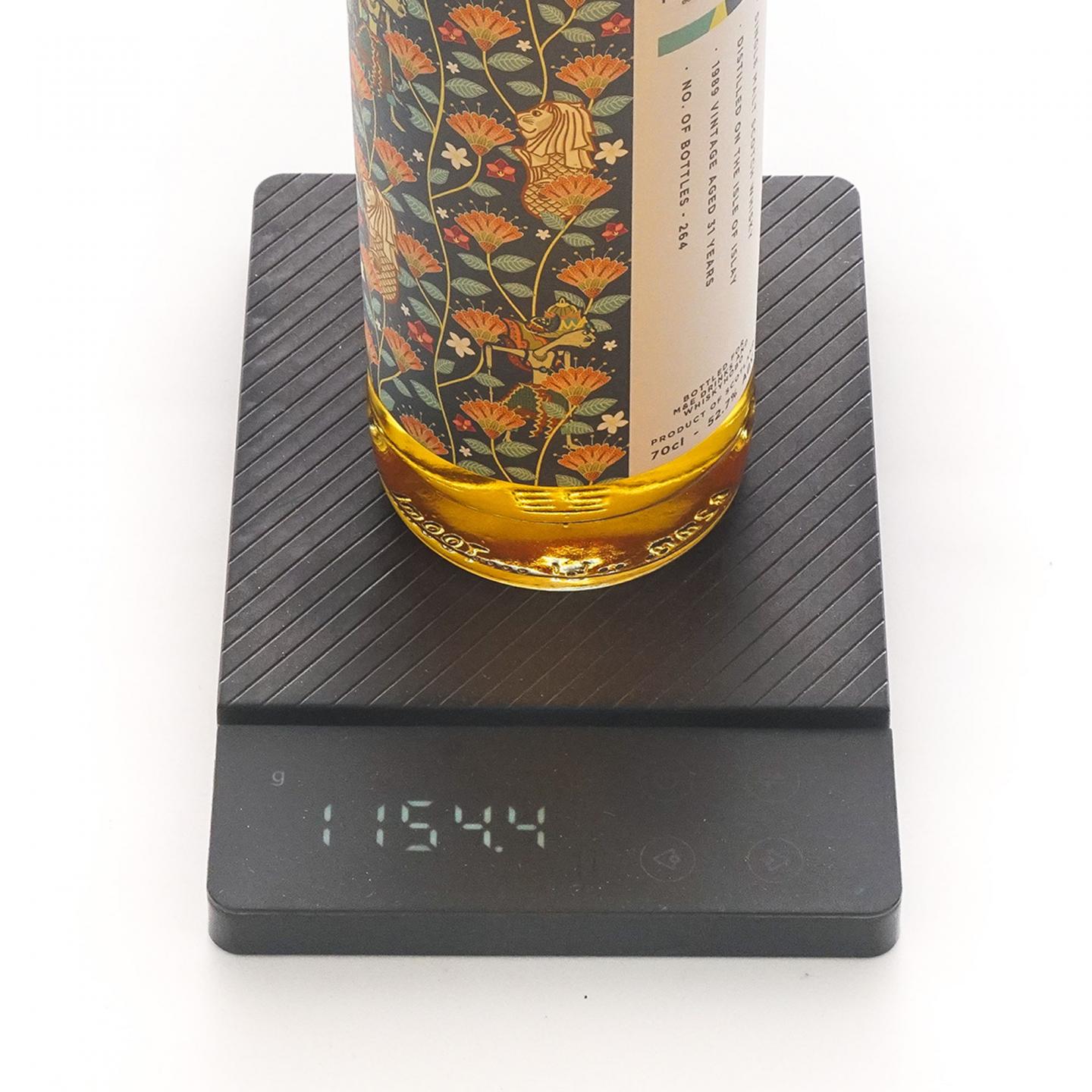 Islay 秘密艾雷岛 31年 1989 Phil & Simon Thompson
