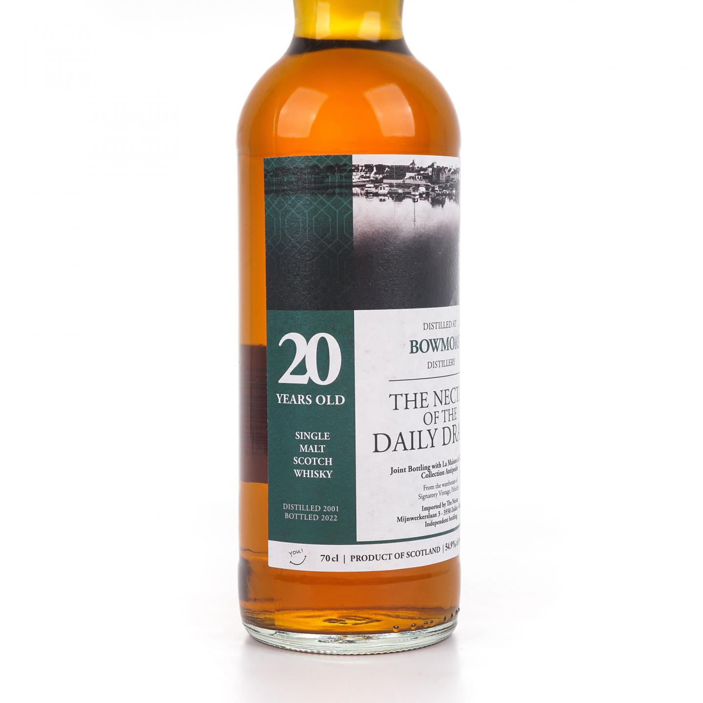 Bowmore 波摩 20年 2001-2022 雪莉桶 The Nectar