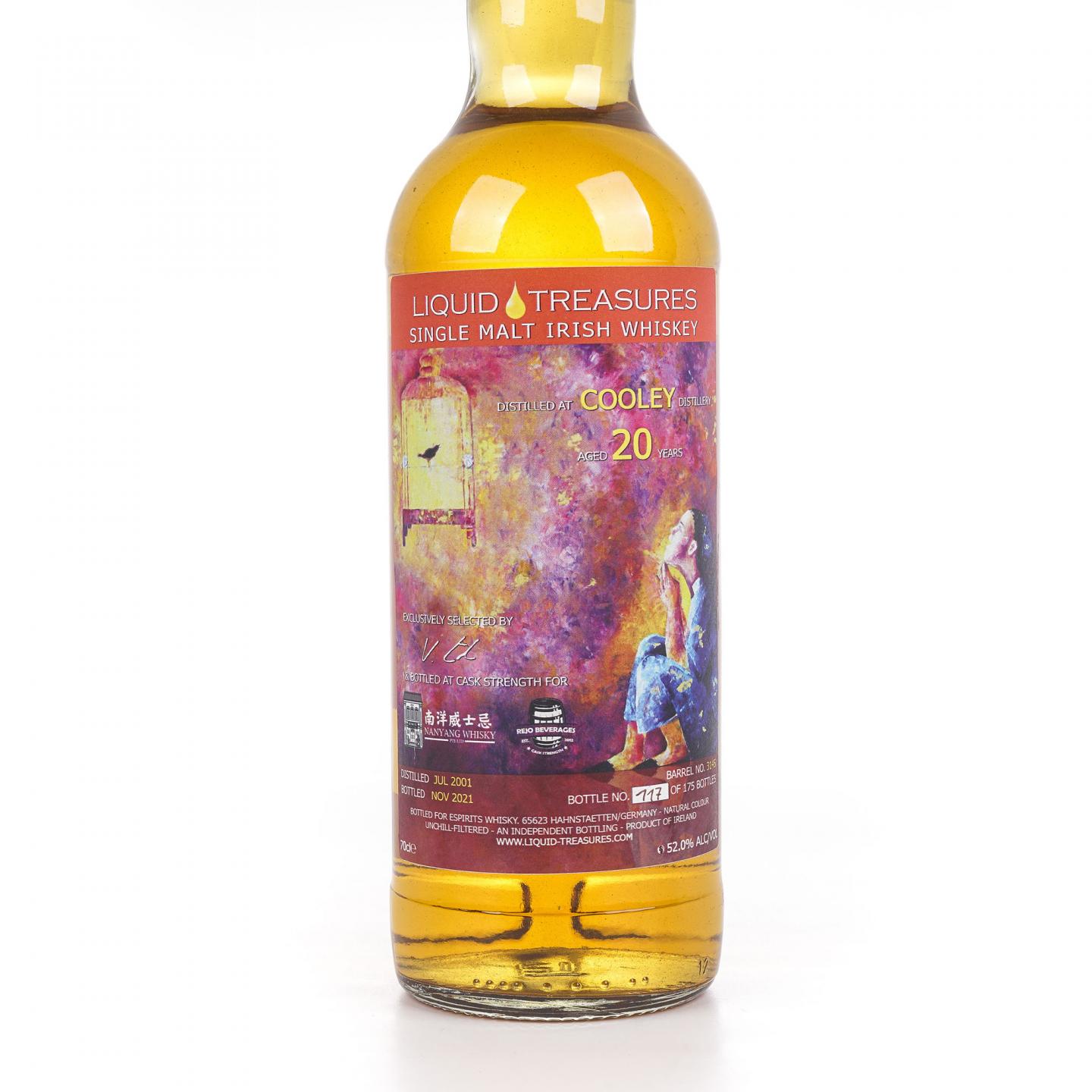 Cooley 库利 20年 2001-2021 LT