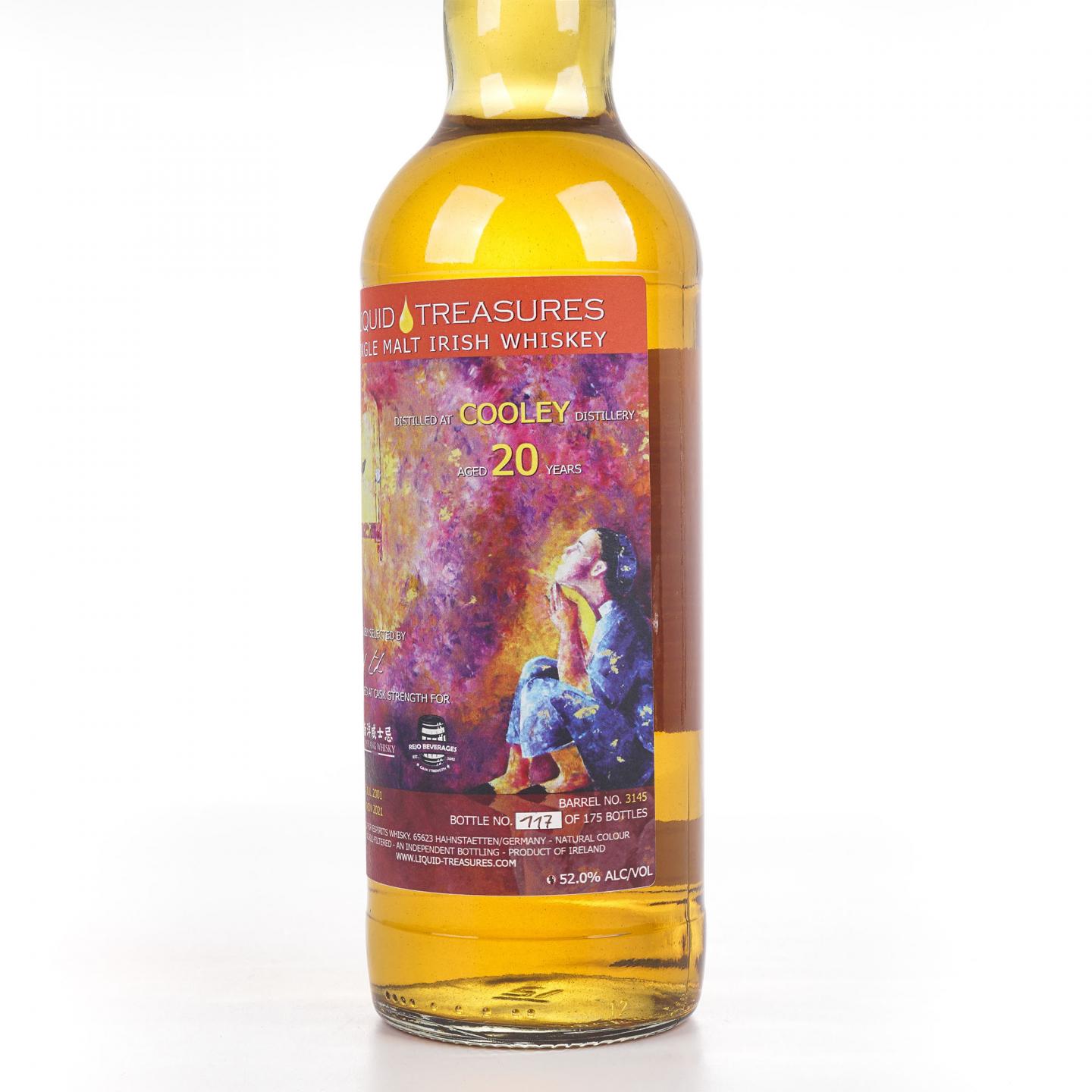 Cooley 库利 20年 2001-2021 LT