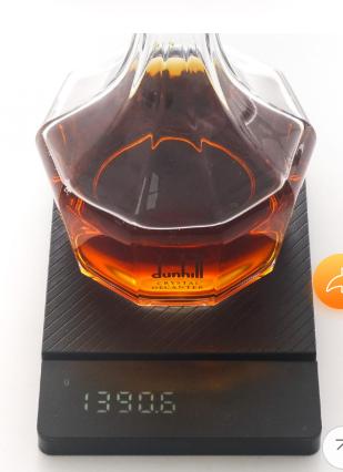 【经典雪莉】80年代 登喜路 古典水晶瓶威士忌