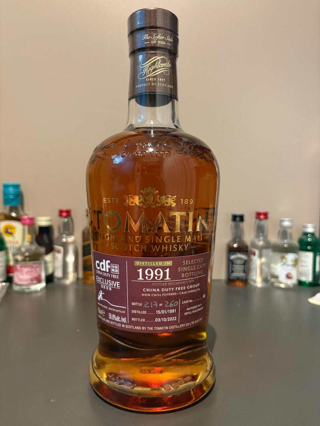 汤马丁31年雪莉单桶1991-2022