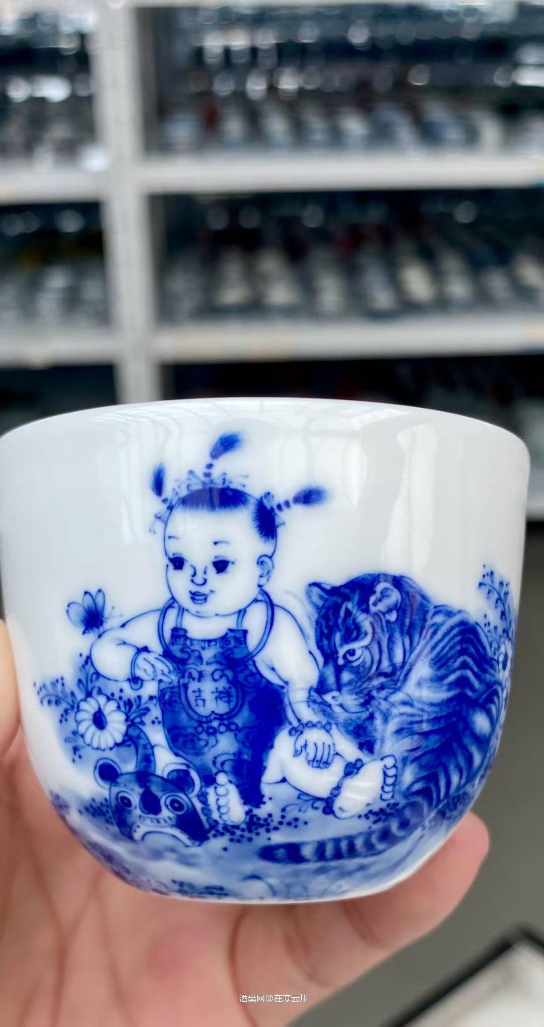 茶酒皆宜，在云里雾里着迷