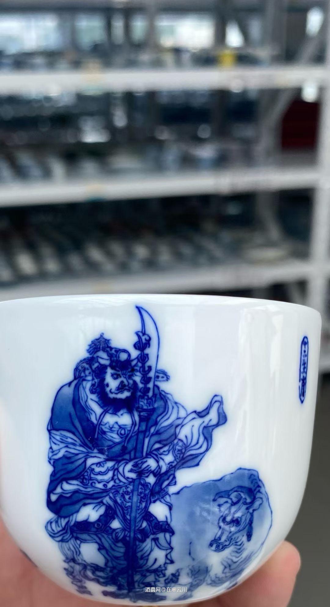 茶酒皆宜，在云里雾里着迷