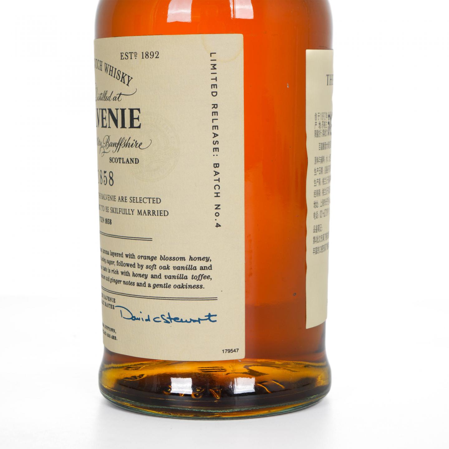 Balvenie 百富 Tun 1858 Batch No.4