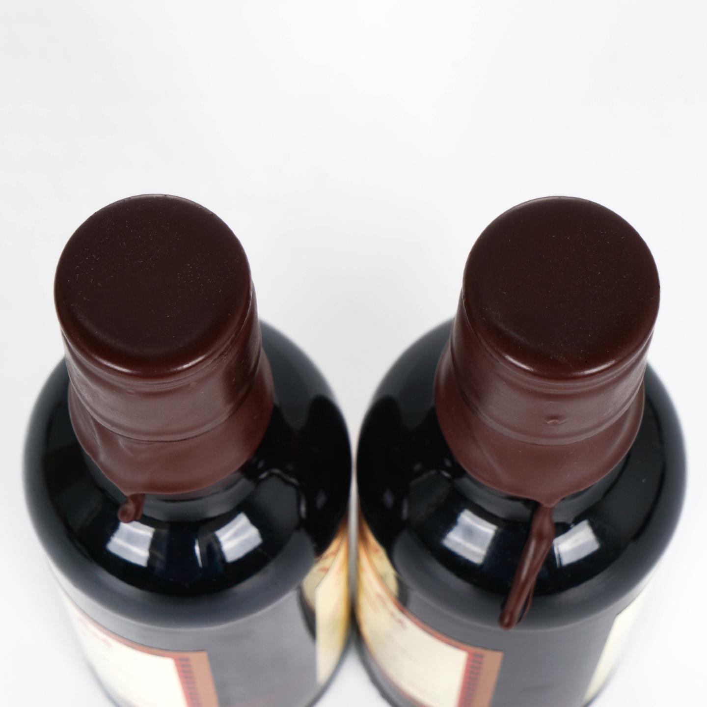 Glenfarclas 格兰花格 2002-2014 单桶#3780 2瓶组*350ml