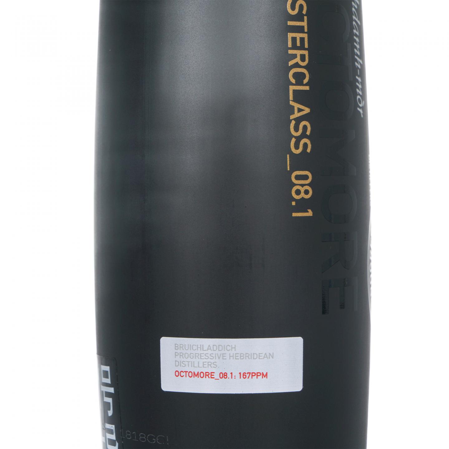 Bruichladdich 布赫拉迪 8年 泥煤怪兽 08.1