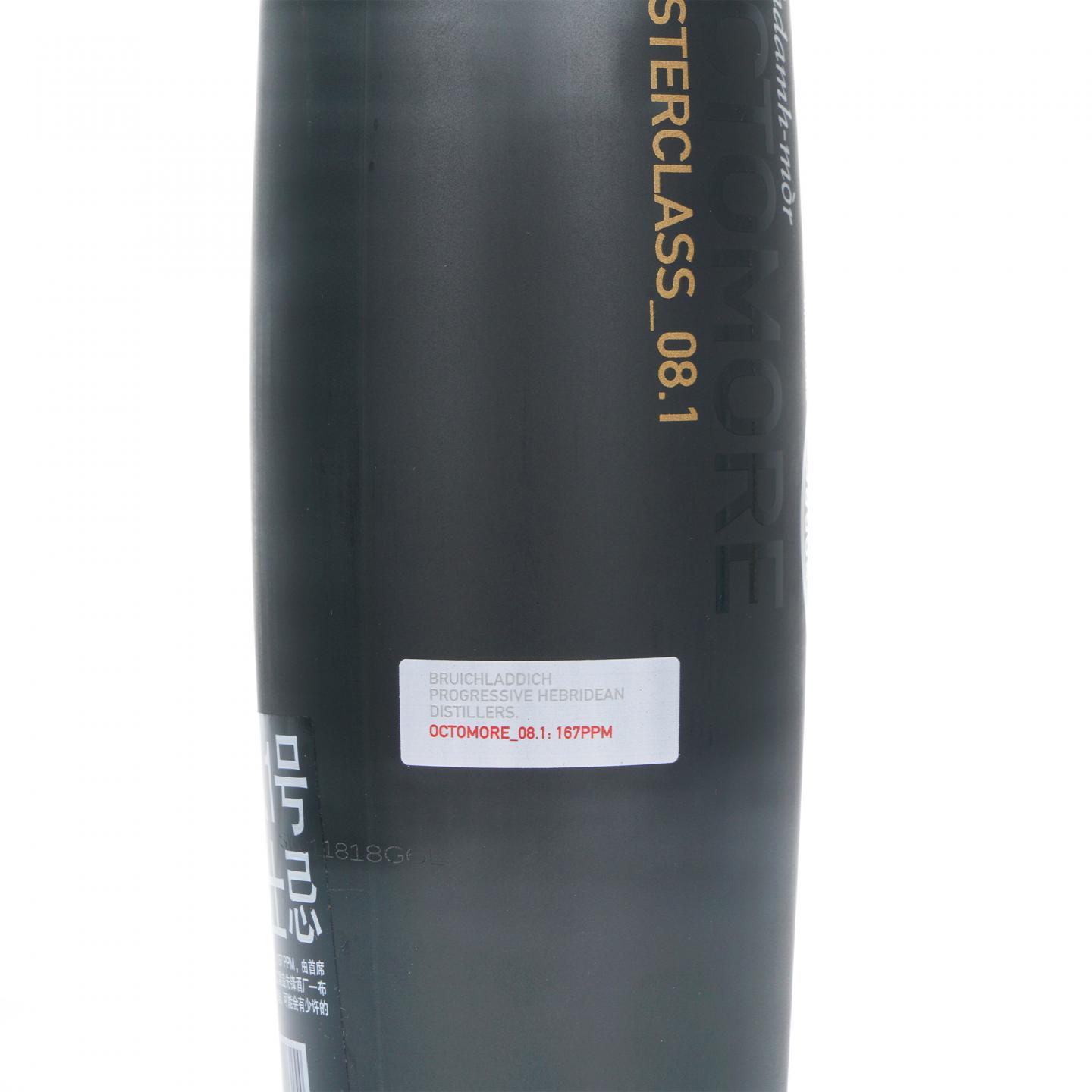 Bruichladdich 布赫拉迪 8年 泥煤怪兽 08.1 59.3%Vol.