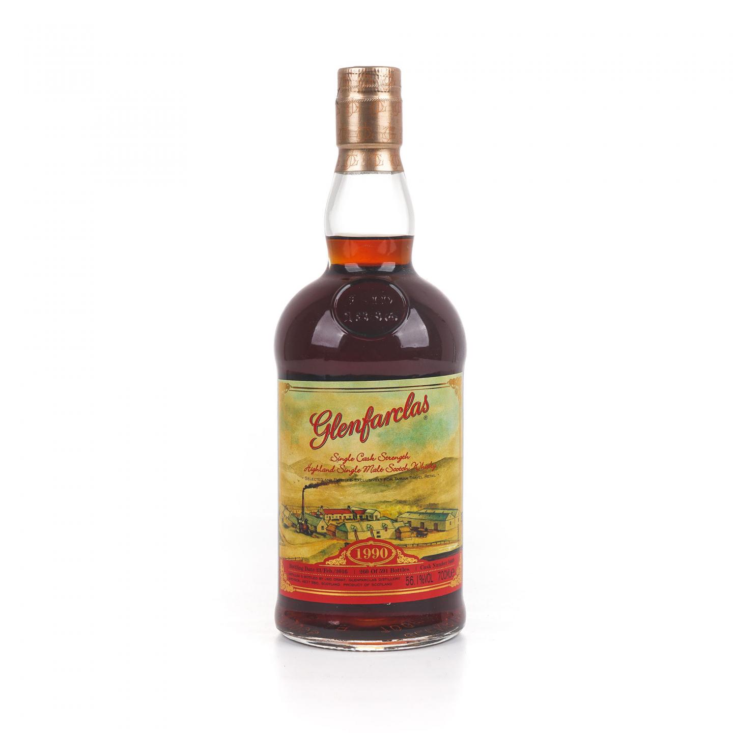 Glenfarclas 格兰花格 1990-2016 单桶#9469 桶强 木盒 700ml