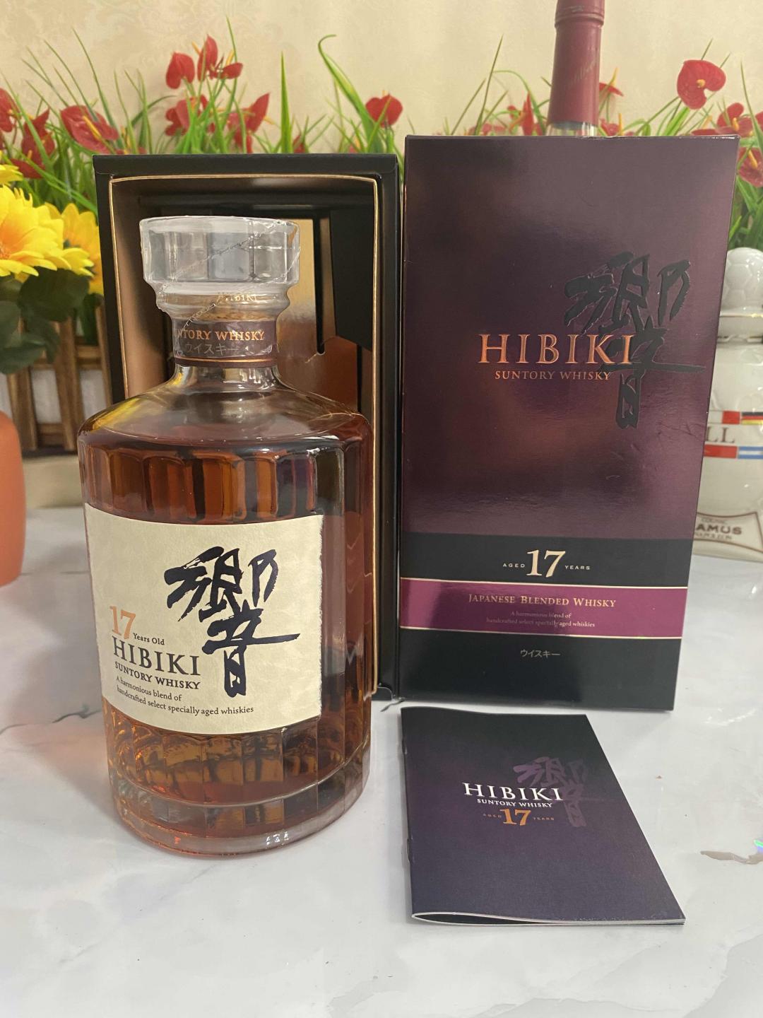 響17年礼盒假一赔十