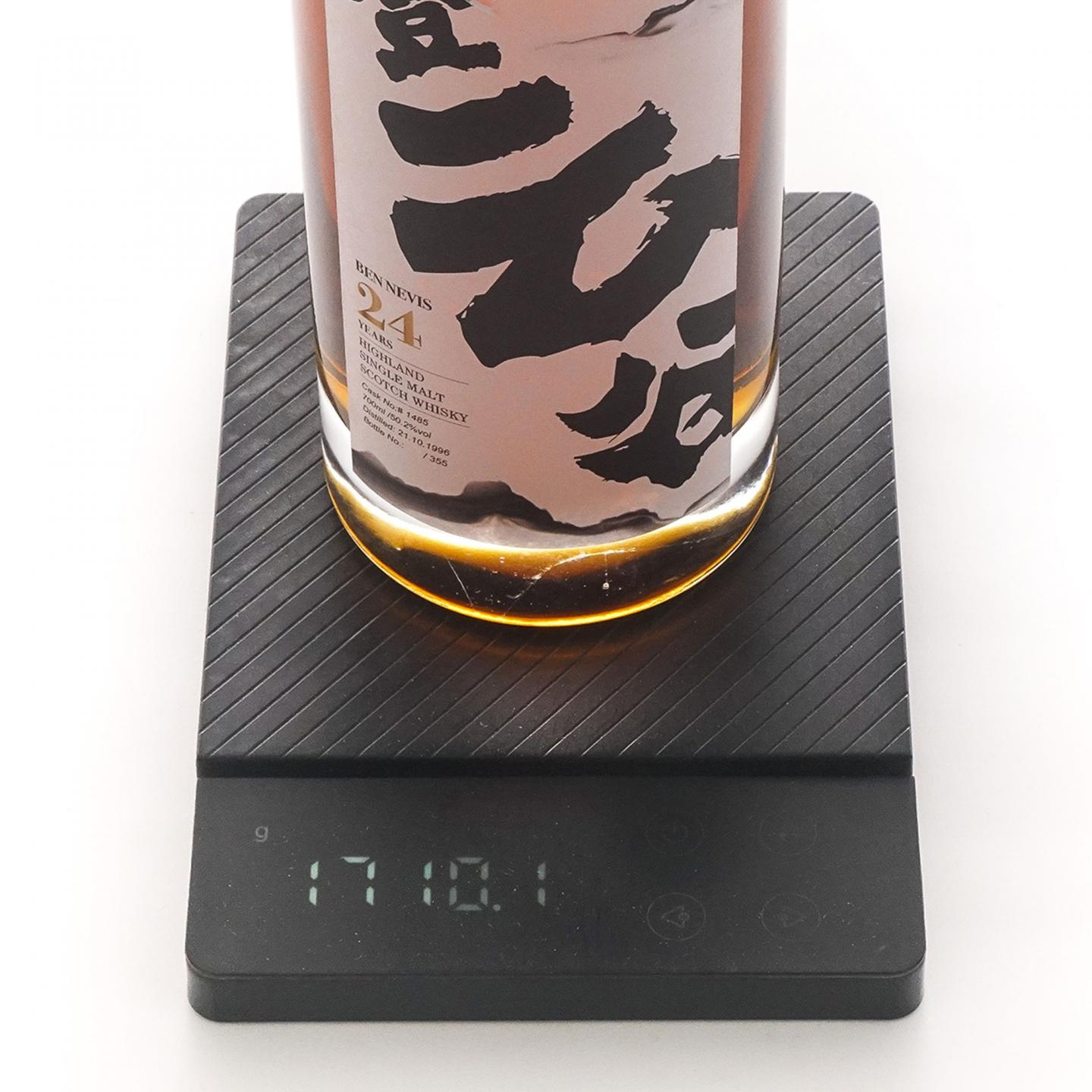 Ben Nevis 本尼维斯 24年 1996 登云谷