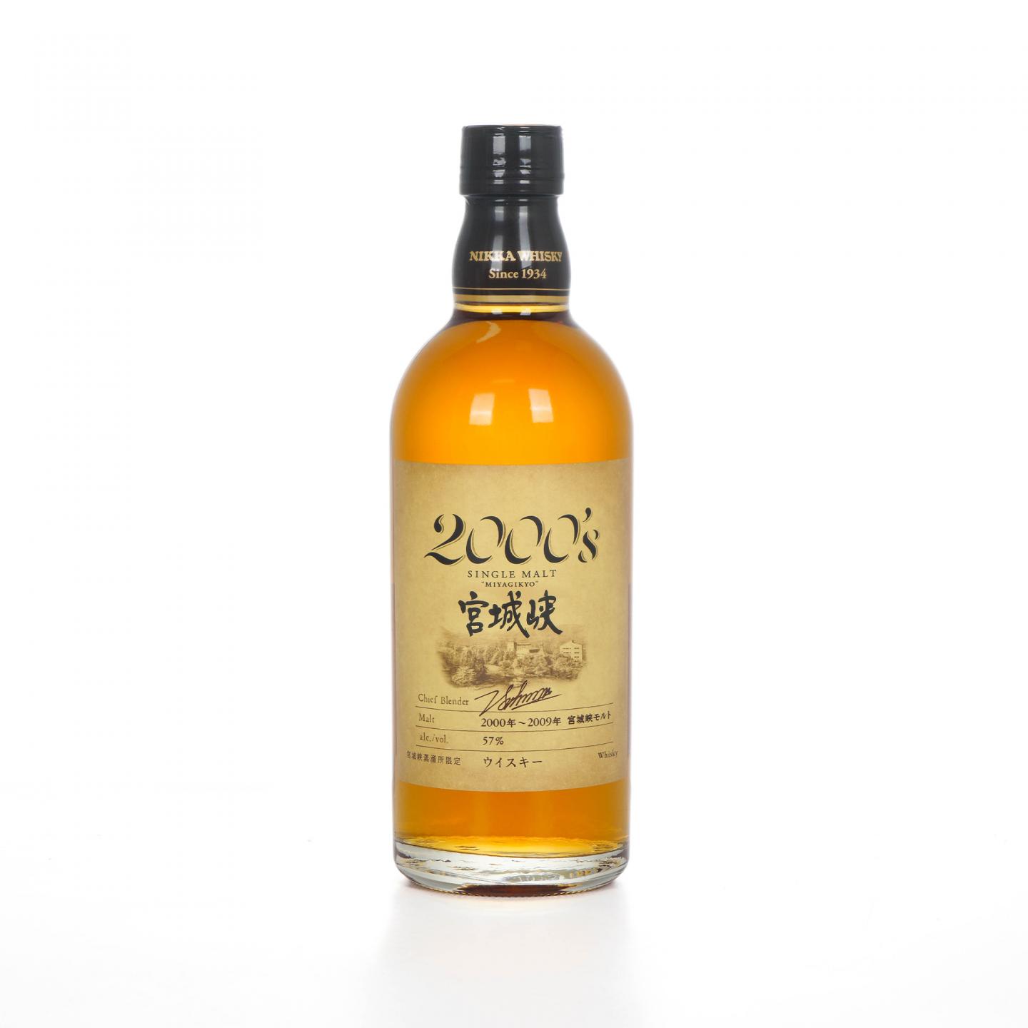 宫城峡 2000’s 2000-2009 500ml