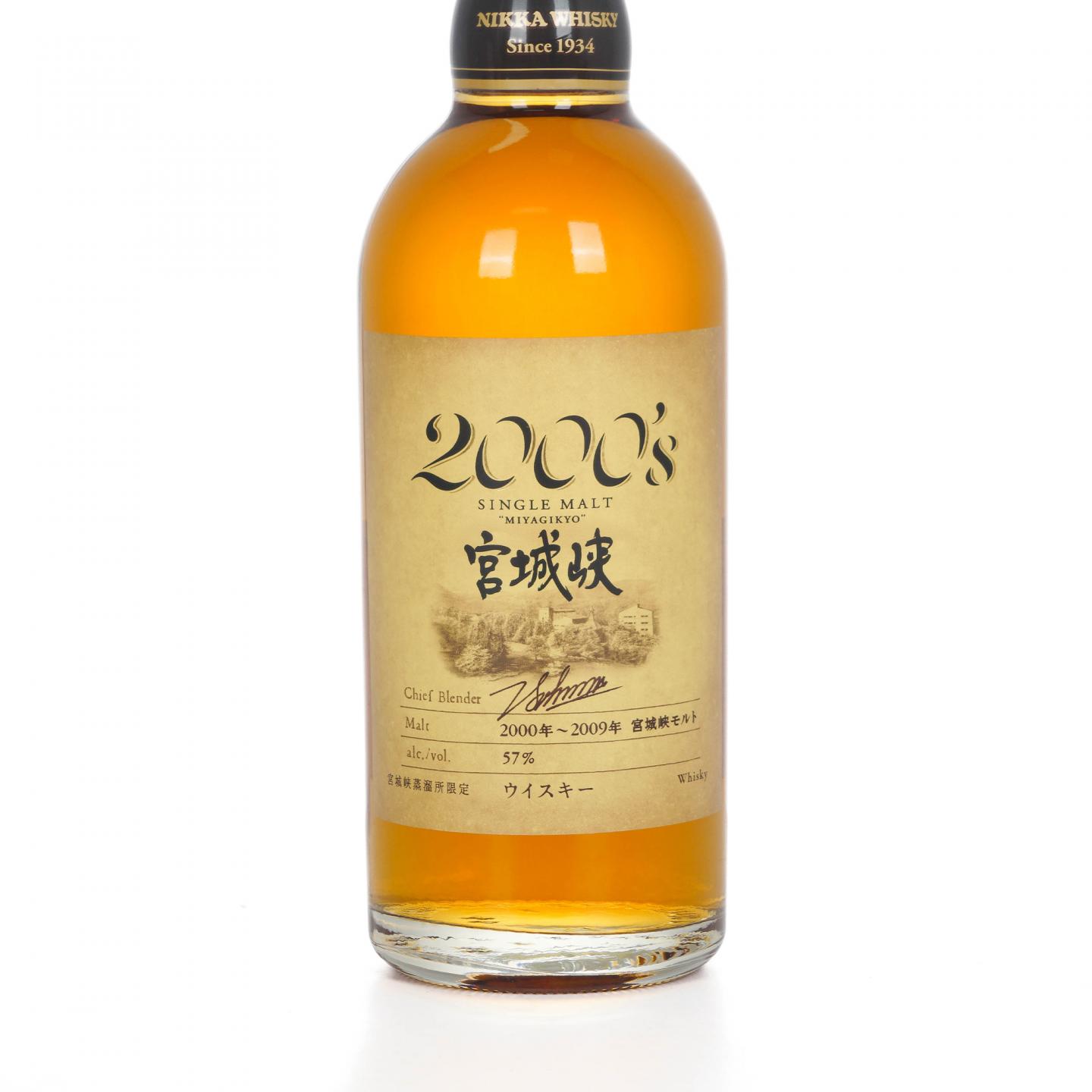 宫城峡 2000’s 2000-2009 500ml