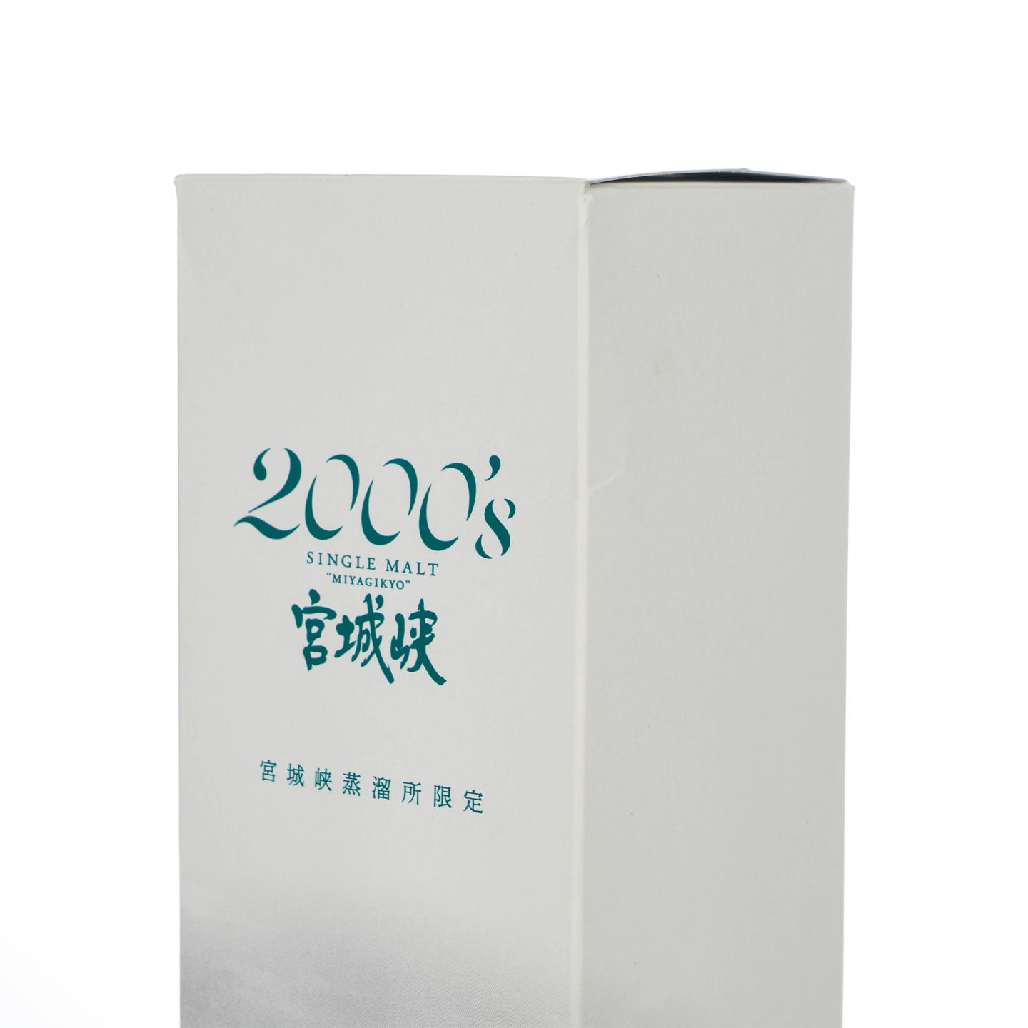 宫城峡 2000’s 2000-2009 500ml