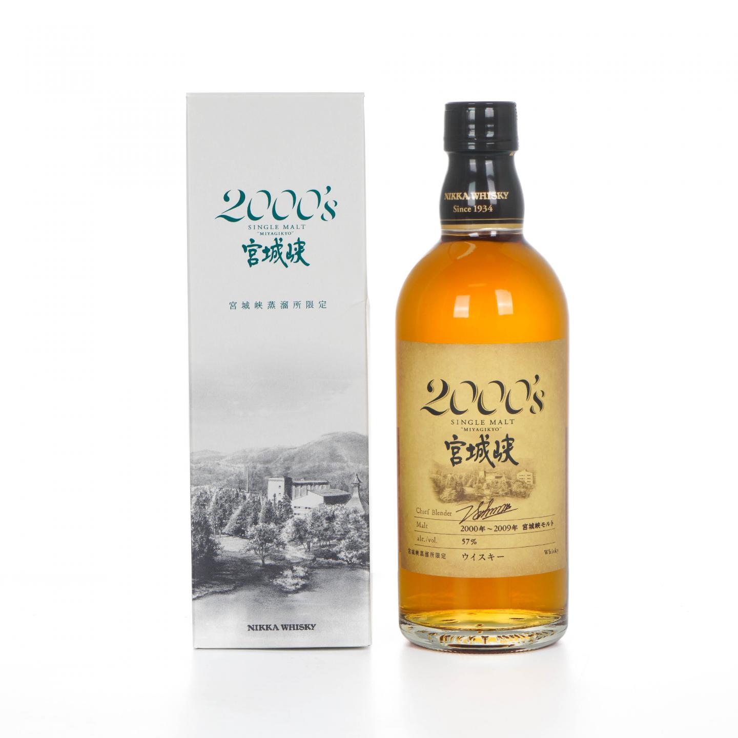 宫城峡 2000’s 2000-2009 500ML