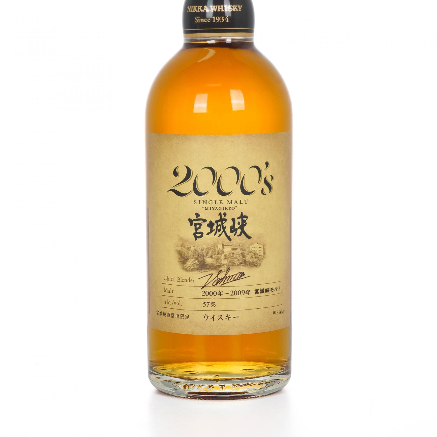 宫城峡 2000’s 2000-2009 500ML