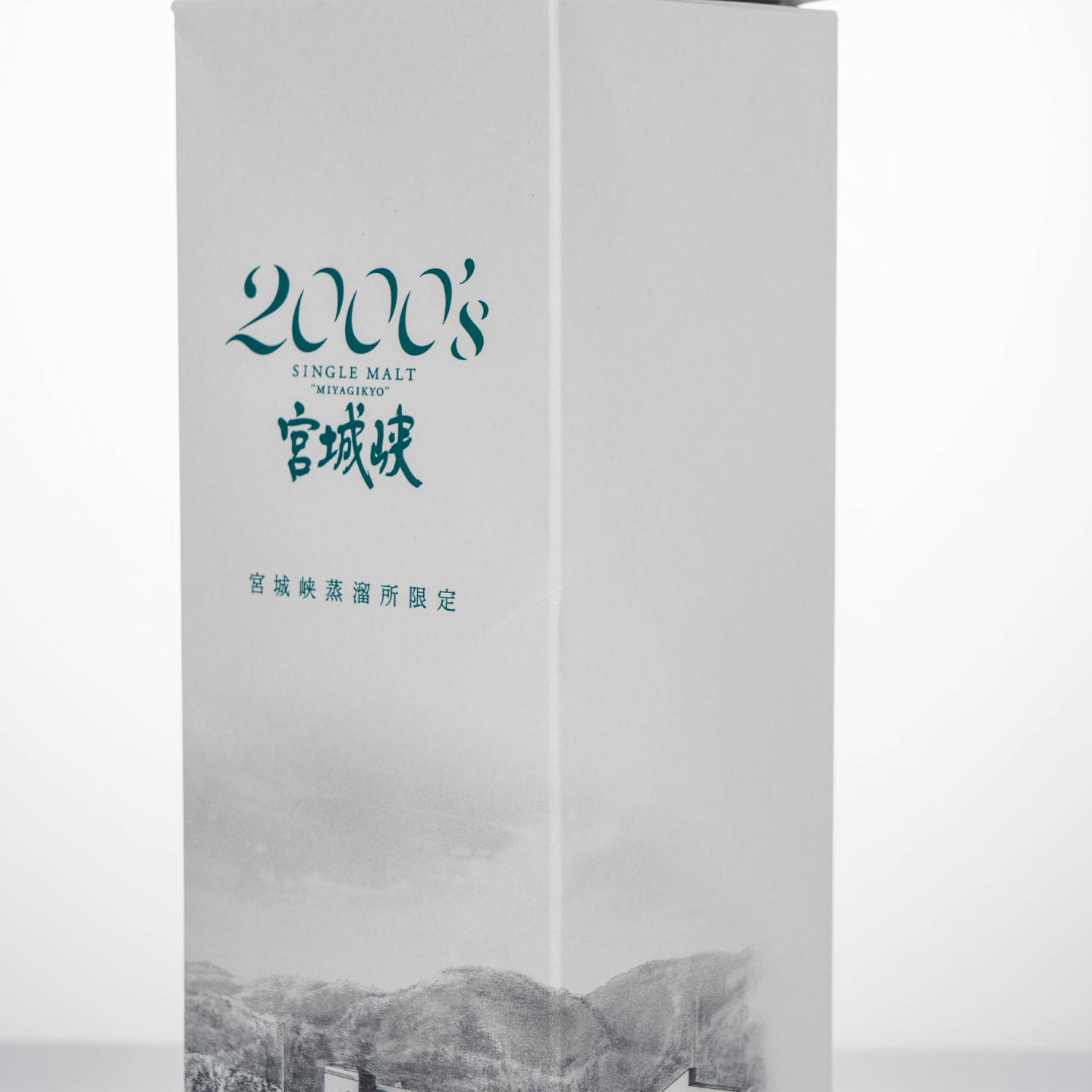 宫城峡 2000’s 2000-2009 500ML
