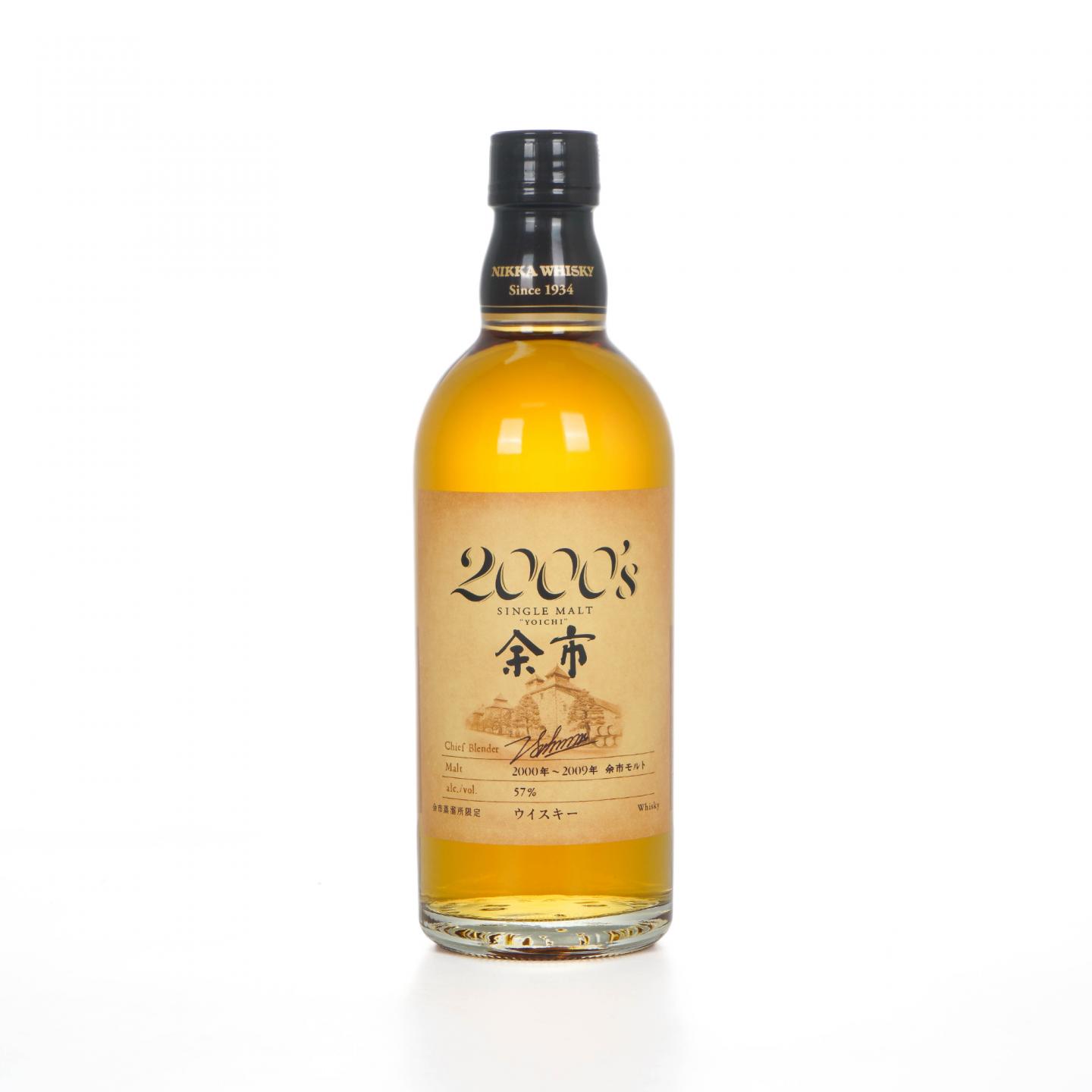余市 2000’s 2000-2009 500ml