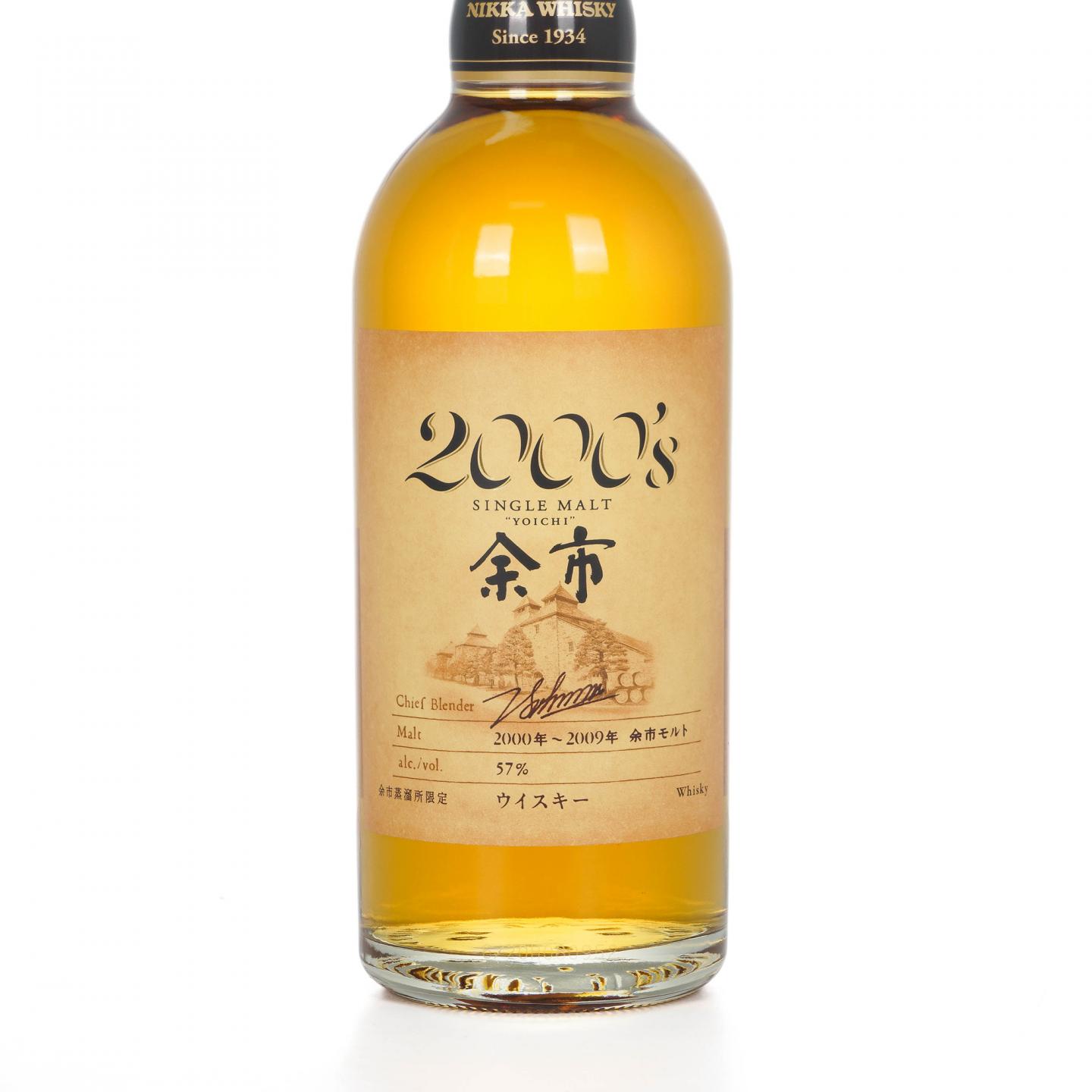 余市 2000’s 2000-2009 500ml