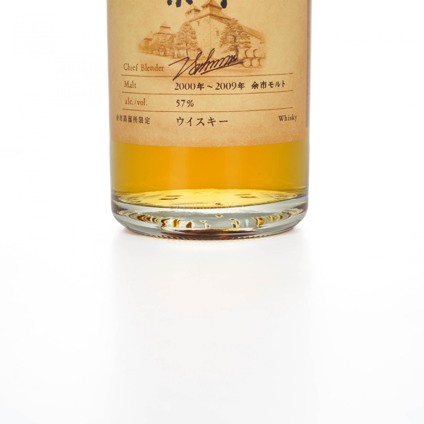 余市 2000’s 2000-2009 500ml