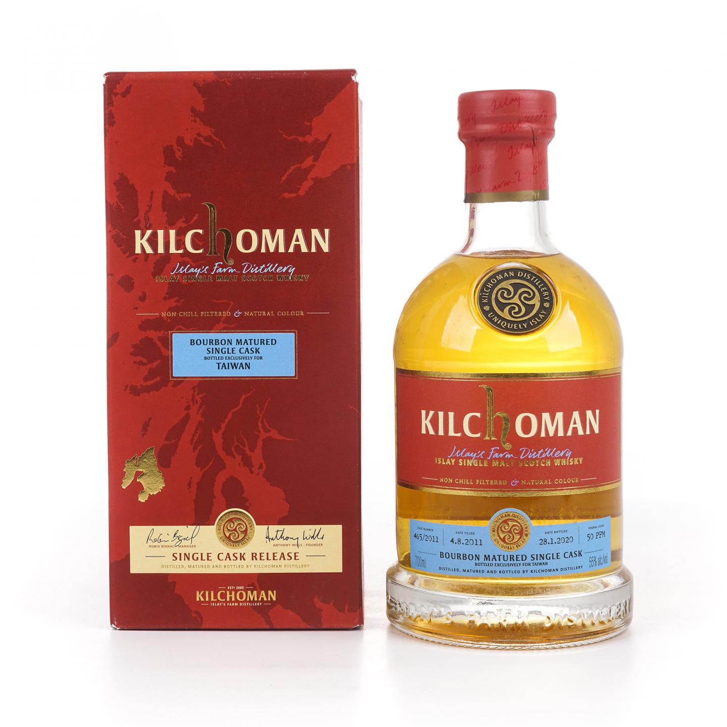 Kilchoman 齐侯门 2011-2020 单桶