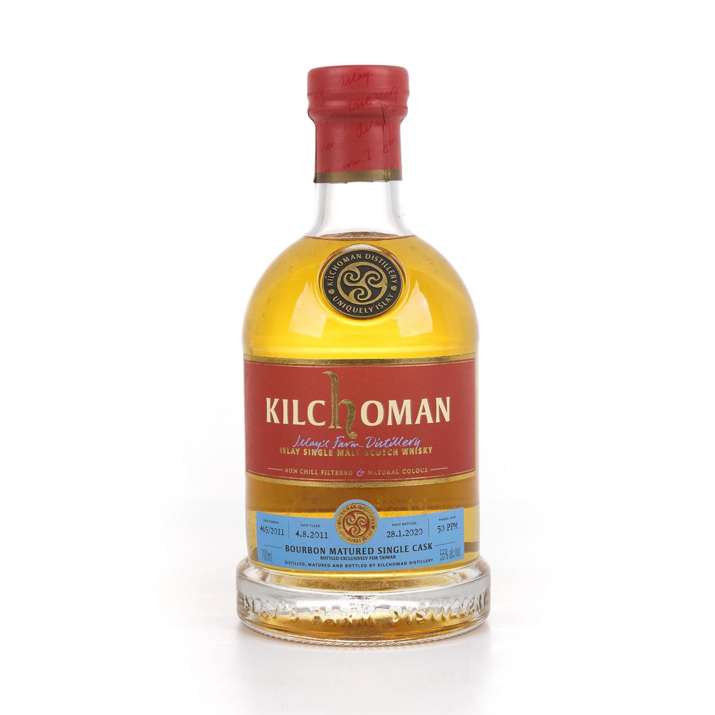 Kilchoman 齐侯门 2011-2020 单桶