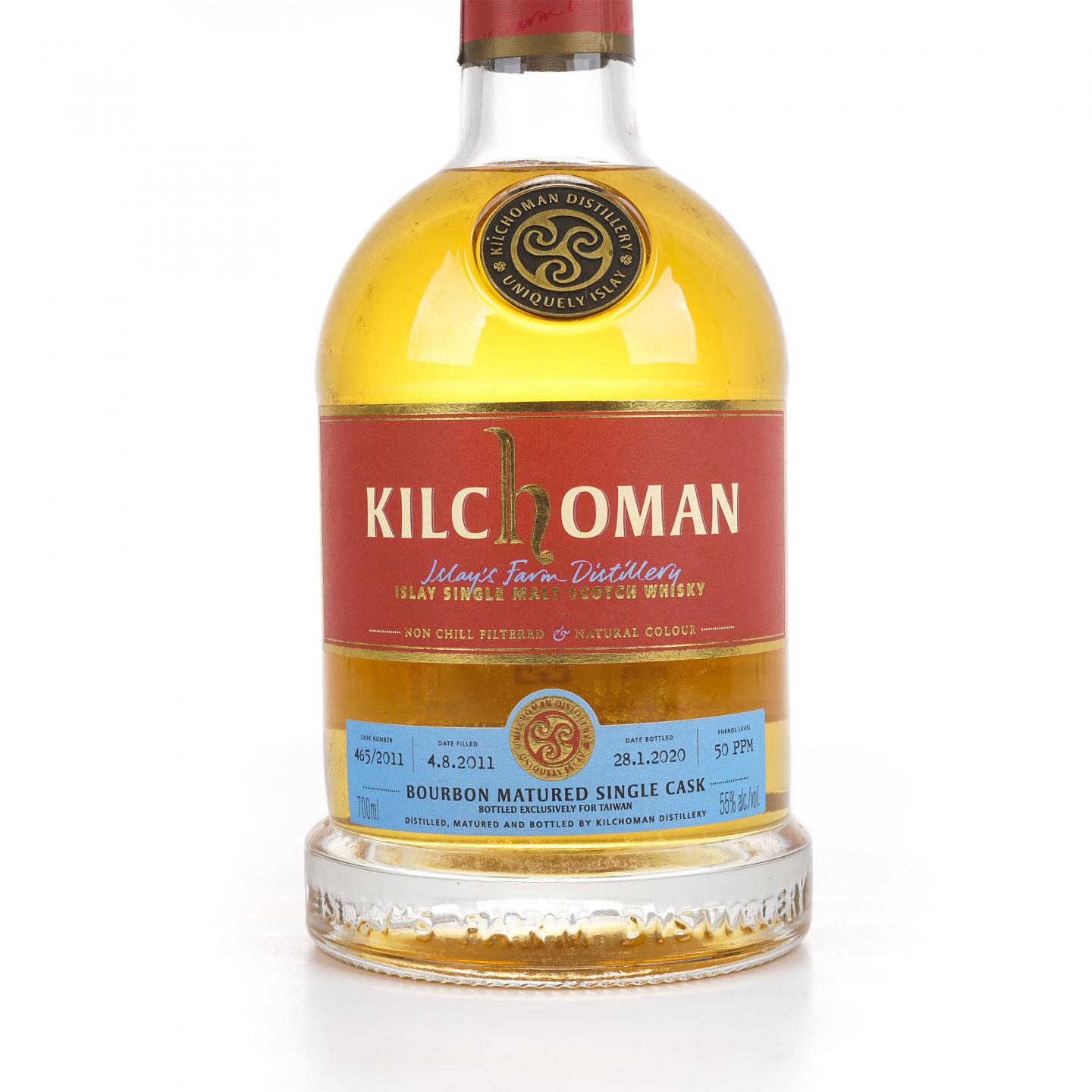 Kilchoman 齐侯门 2011-2020 单桶