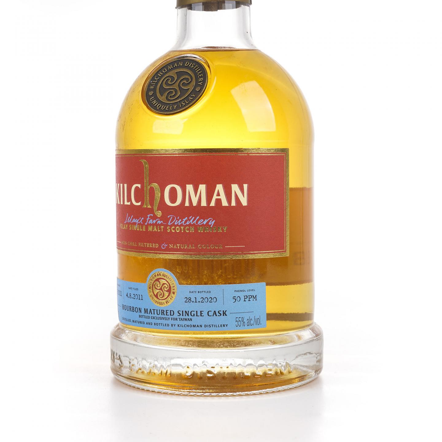 Kilchoman 齐侯门 2011-2020 单桶