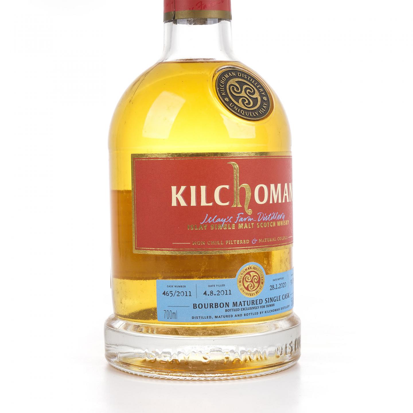 Kilchoman 齐侯门 2011-2020 单桶