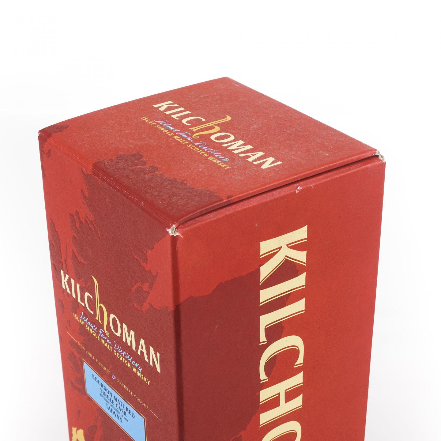Kilchoman 齐侯门 2011-2020 单桶