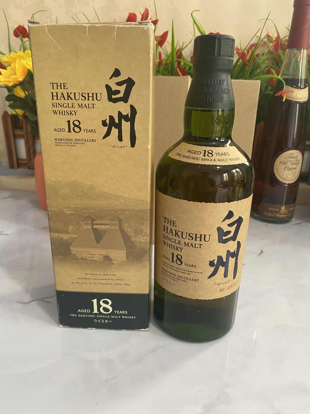 白州18年金花头礼盒，假一赔十