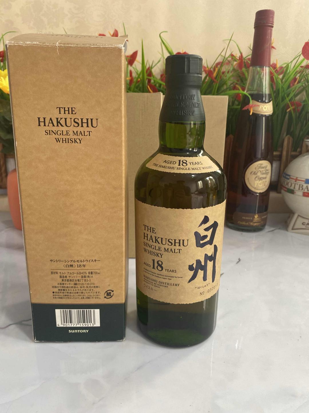 白州18年金花头礼盒，假一赔十