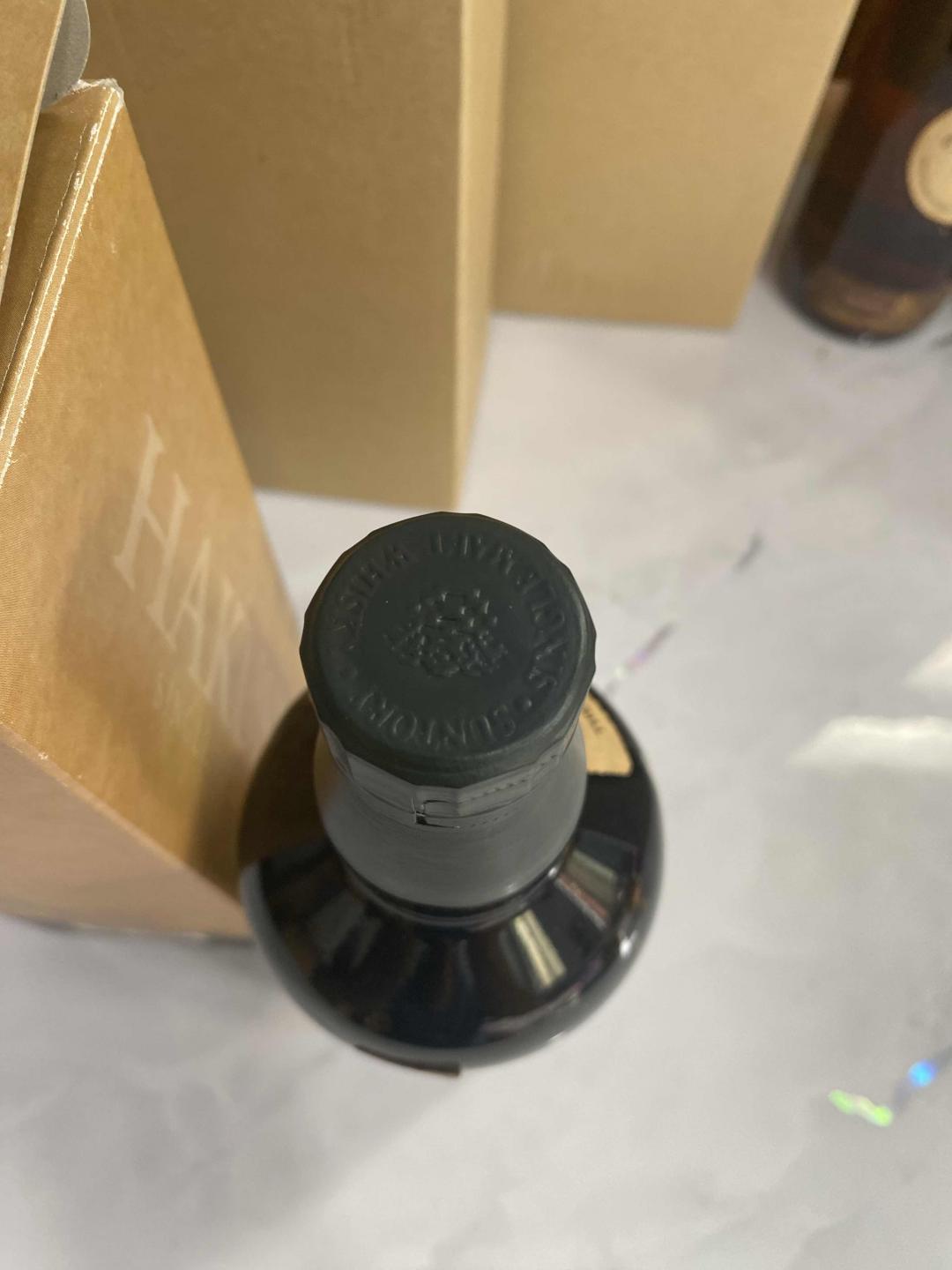 白州18年金花头礼盒，假一赔十
