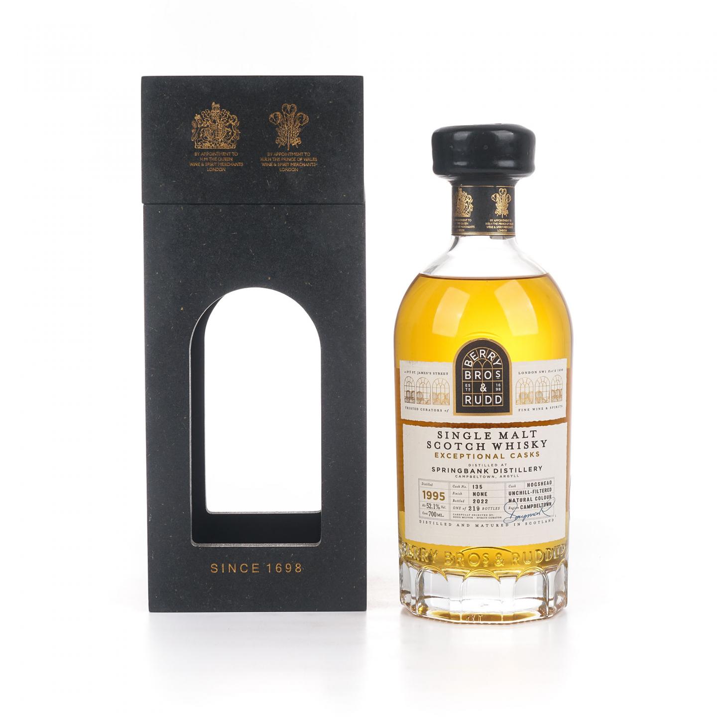 Springbank 云顶 1995-2022 BBR 超凡单桶#135
