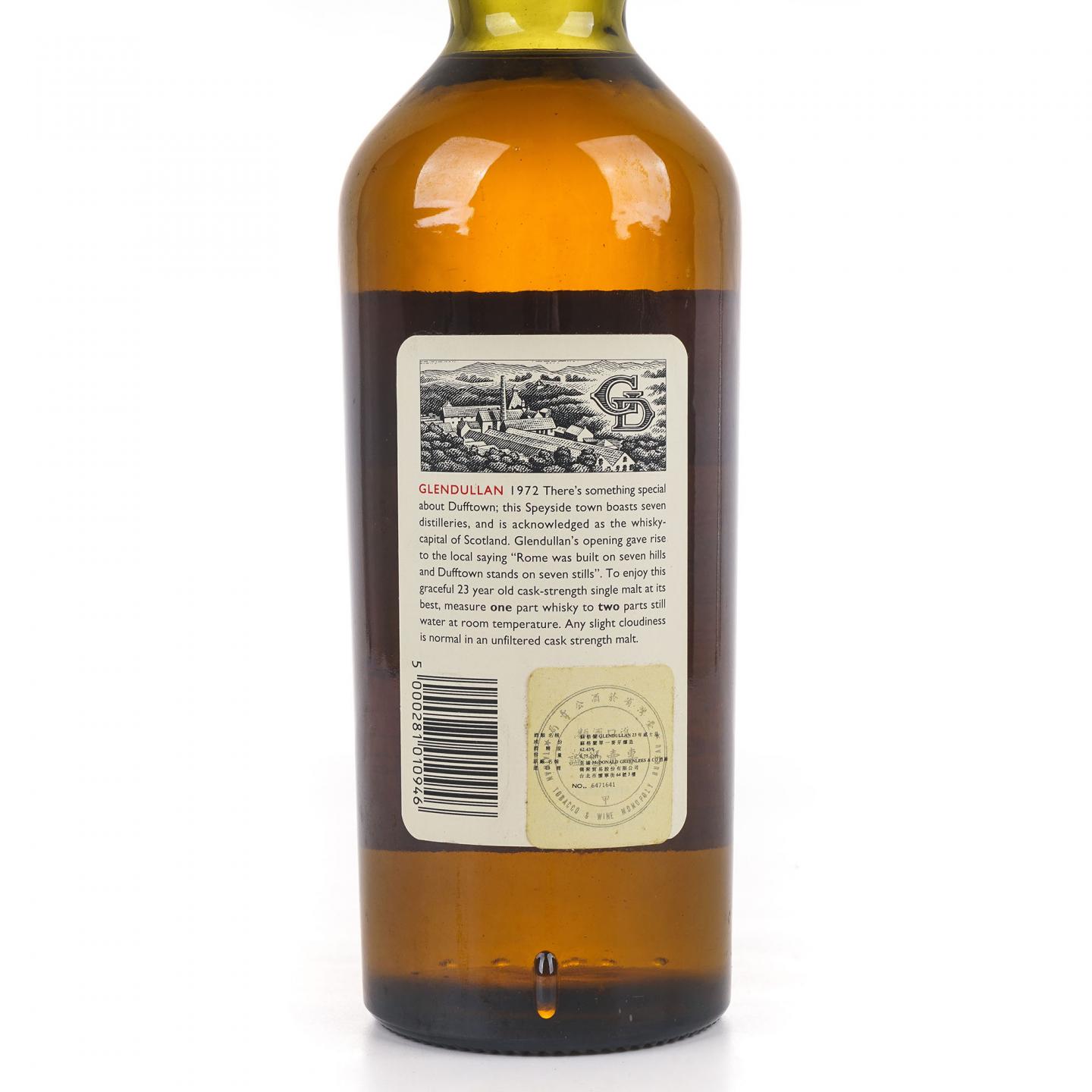 Glendullan 格兰都蓝 23年 1972-1996 RMS 桶强 750ml