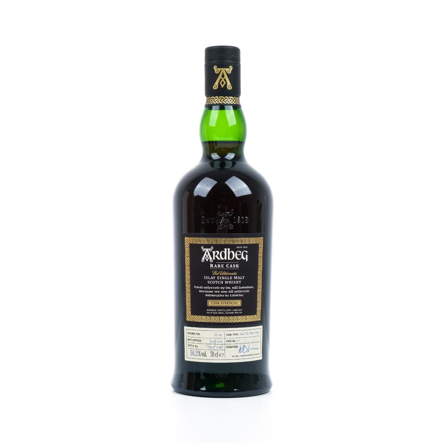 Ardbeg 阿贝 22年 2020 雪莉桶 Rare Cask #51