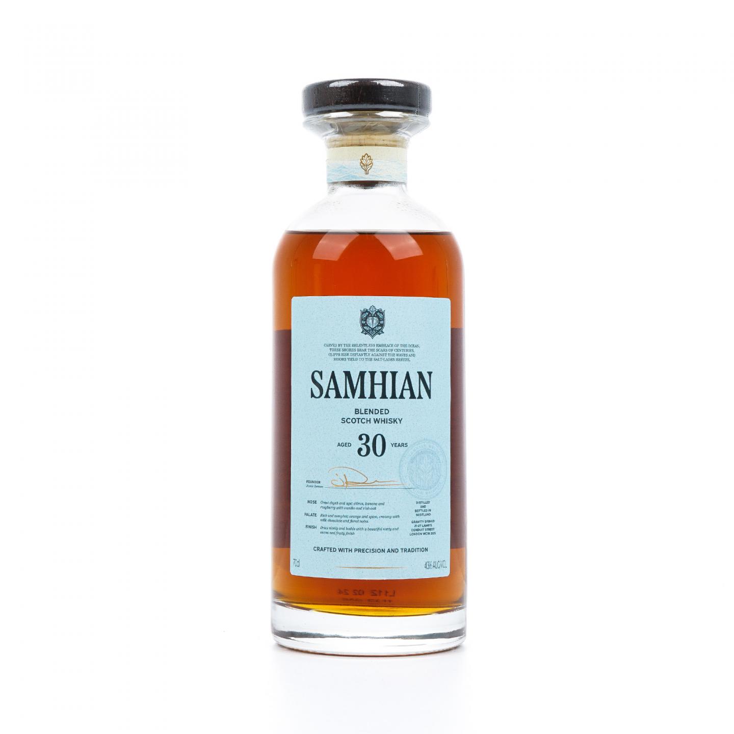 Samhian 30年 苏格兰调和威士忌