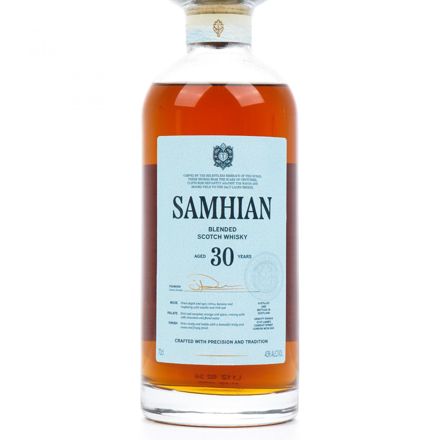 Samhian 30年 苏格兰调和威士忌