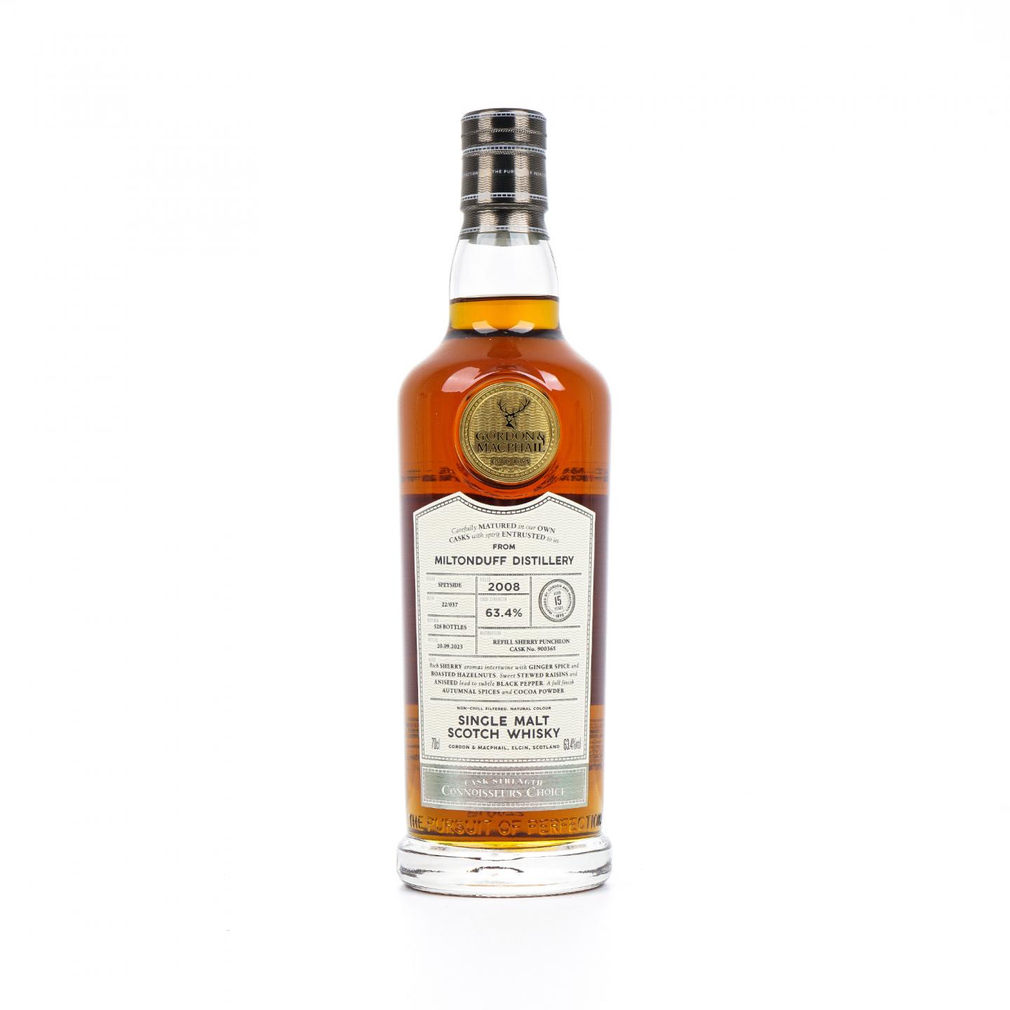 Miltonduff 弥尔顿达夫 15年 2008-2023 GM 桶强