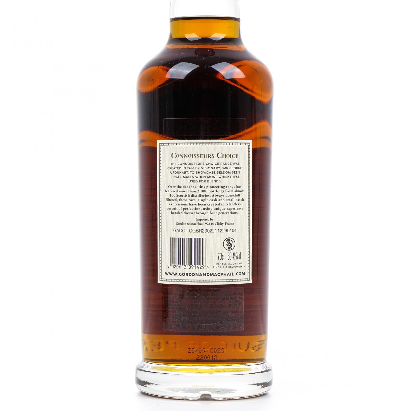 Miltonduff 弥尔顿达夫 15年 2008-2023 GM 桶强