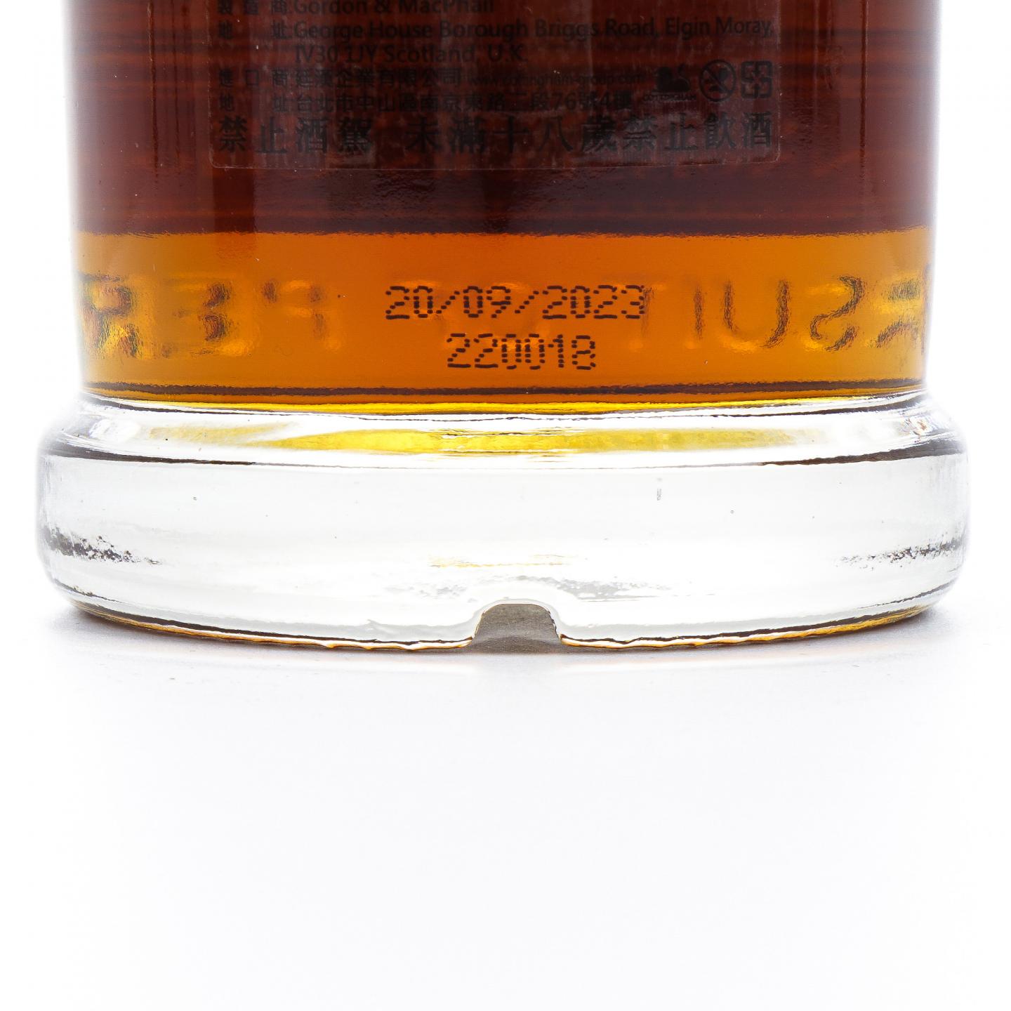 Miltonduff 弥尔顿达夫 15年 2008-2023 GM 桶强