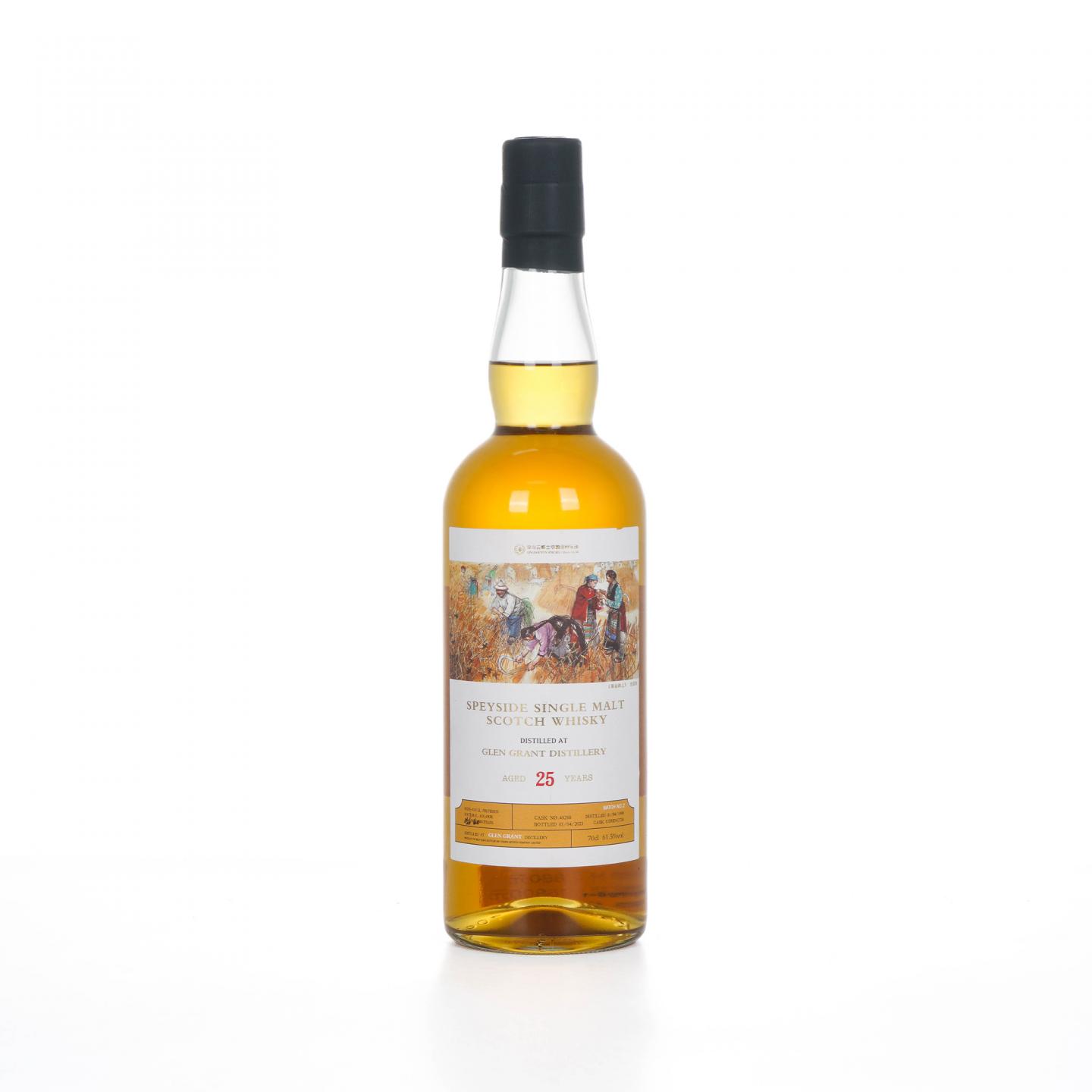 Glen Grant 格兰冠 25年 1998-2023 桶强 Young Spirits