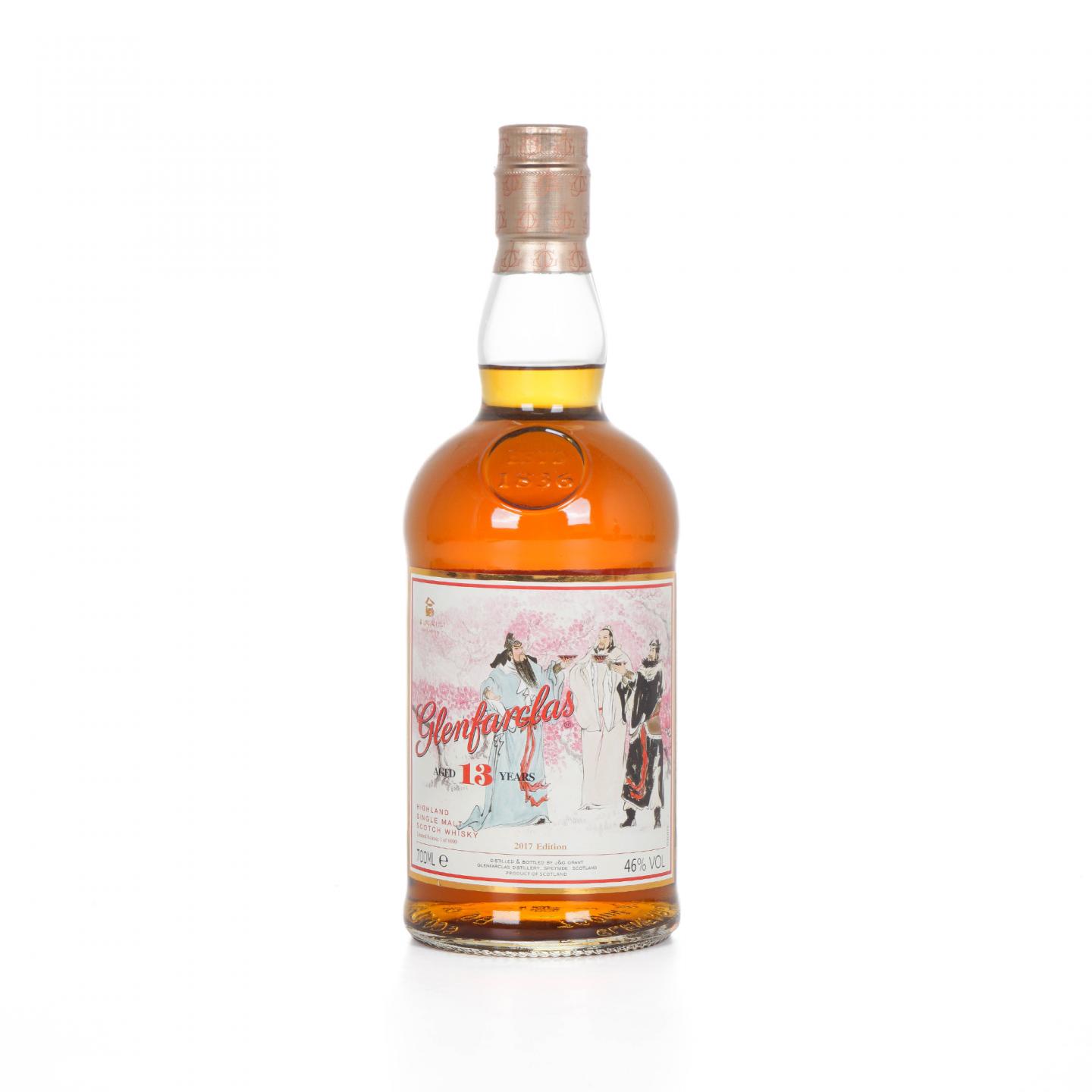 Glenfarclas 格兰花格 13年 2017限量版